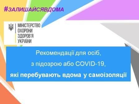 Слайд2