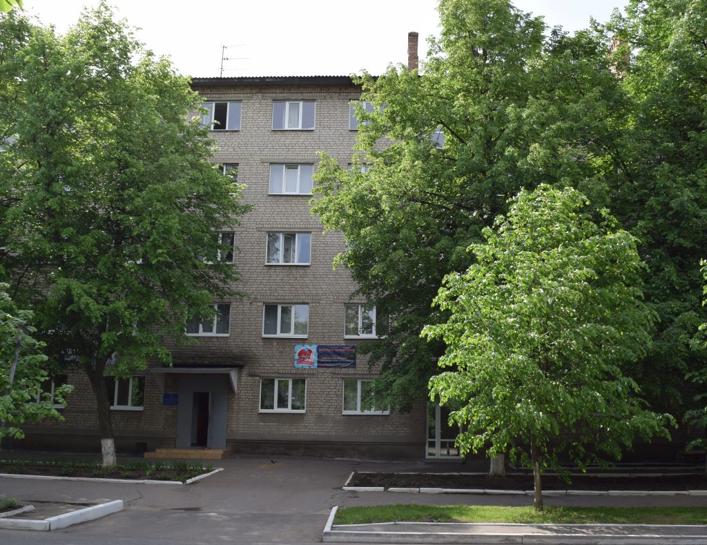 гуртожиток-1